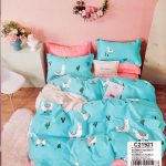 160×200 Gultas veļa by COTTON WORLD ar palagu/ 100% kokvilna-satīns/ EXCLUSIVE COLLECTION