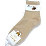 Kokvilnas sieviešu zeķes