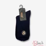 COSAS Kašmira vilnas ikdienas vīriešu zeķes (melnas)