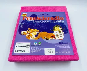 60×120 cm Bērnu kokvilnas Frotte palags ar gumiju (rozā krāsa) - Image 2