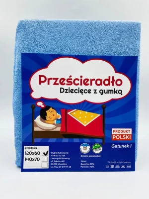 60×120 cm Bērnu kokvilnas Frotte palags ar gumiju (gaiši zils) - Image 2