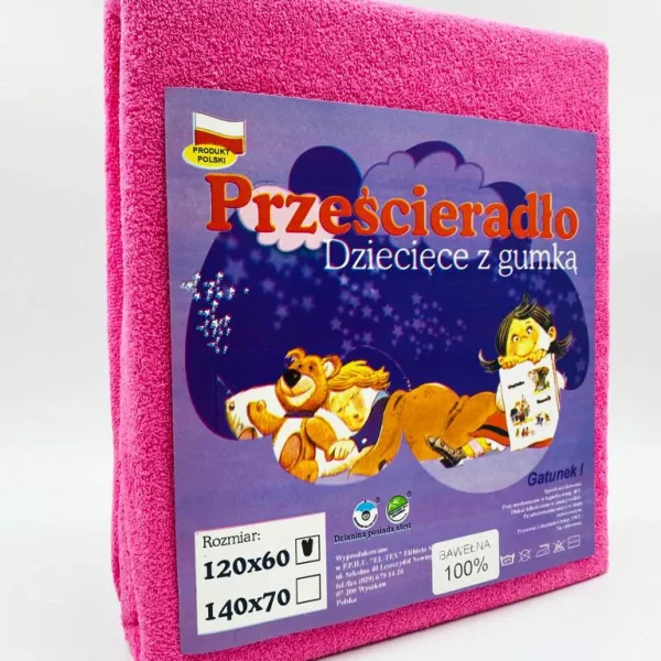 60×120 cm Bērnu kokvilnas Frotte palags ar gumiju (rozā krāsa)