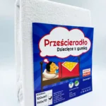 Bērnu kokvilnas palags ar gumiju Frotte 70×140 cm (balts)