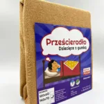 Frotte bērnu kokvilnas palags ar gumiju 70×140 cm (gaiši brūns)