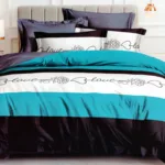 140×200 Gultas veļas komplekts by Milano ar palagu/ 100% KOKVILNA SATĪNS