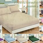 90×200 Palags ar gumiju by Fashion Home Textiles / 100% kokvilna satīns (gaiši bēšs)