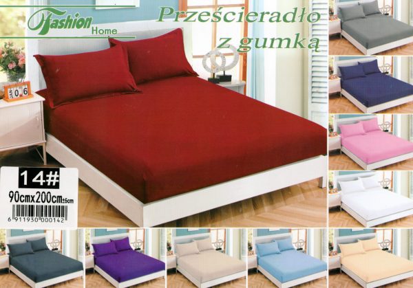 90×200 Palags ar gumiju by Paris Home Textiles / 100% kokvilna satīns (gaiši bēšs) (Kopija) - Image 1