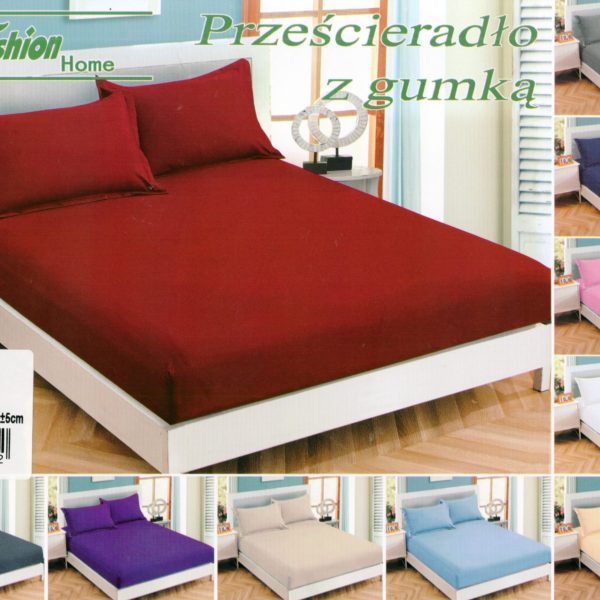 90×200 Palags ar gumiju by Fashion Home Textiles / 100% kokvilna satīns (gaiši bēšs) (Kopija)