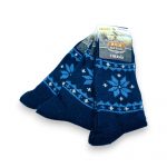 ANGORA Thermo Ikdienas siltas vīriešu zeķes no angoras vilnas (zilas)