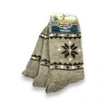 ANGORA Thermo Ikdienas siltas vīriešu zeķes no angoras vilnas (bēšas)