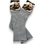 Kokvilnas Ikdienas siltas vīriešu zeķes bez gumijas (gaiši pelēkas)