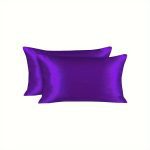 Atlasa violetas krāsas spilvendrāna 50×70 / 100% satīns