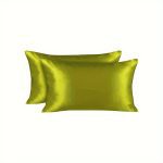 Atlasa zaļas krāsas spilvendrāna 50×70 / 100% satīns