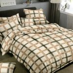 180×200 Gultas veļas komplekts by Milano ar palagu/ 100% kokvilna satīns