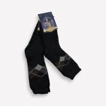 ANGORA Thermo Ikdienas siltas vīriešu zeķes no angoras vilnas (melnas)