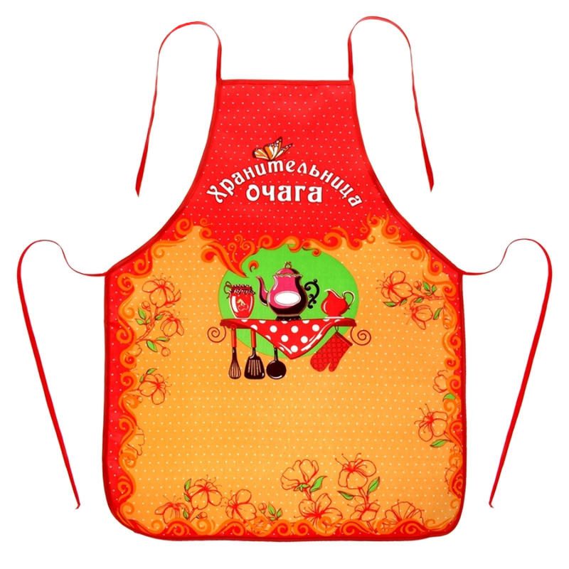 743 -2 Priekšauts - Image 1