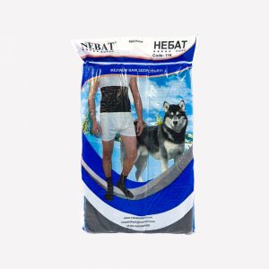 Sildoša josta mugurai un vēderam no suņu vilnas Nebat (Turcija) - Image 8