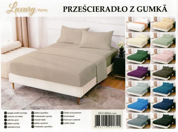 120×200 Palags ar gumiju Luxury Home /100% kokvilna satīns (bēšs) - Image 1