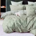 220x240 King Size Gultas veļas komplekts by MILANO ar palagu/ 100% kokvilna satīns