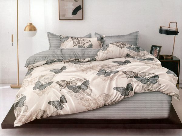 200×200 Gultas veļas komplekts by Milano ar palagu/ 100% kokvilna satīns - Image 1