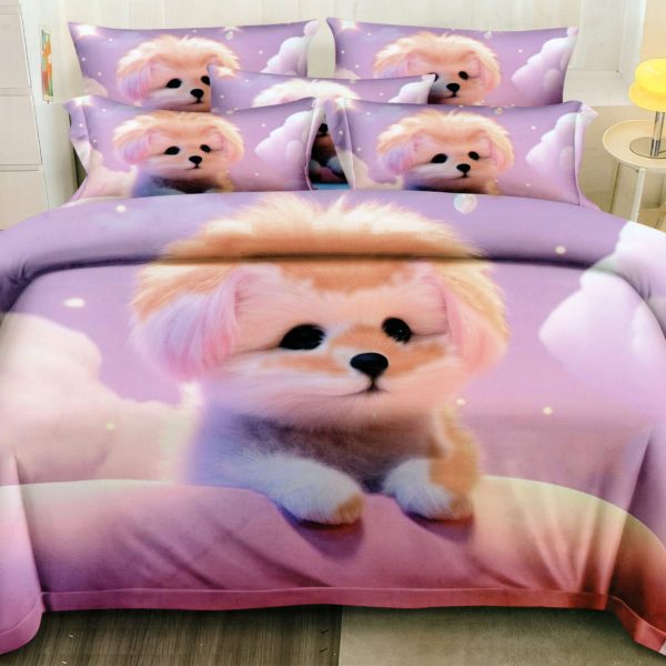 140×200 Gultas veļas komplekts by Milano ar palagu/ 100% kokvilna satīns