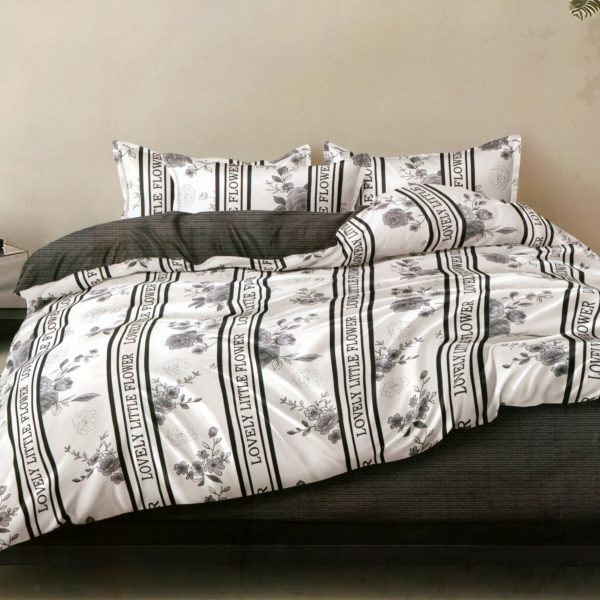 160×200 Gultas veļas komplekts by MILANO ar palagu/ 100% kokvilna satīns