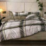 160×200 Gultas veļas komplekts by MILANO ar palagu/ 100% kokvilna satīns