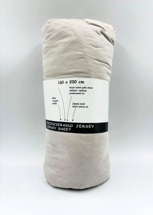 160×200 Trikotāžas palags ar gumiju Jersey / 100% kokvilna (gaiši pelēks) - Image 2