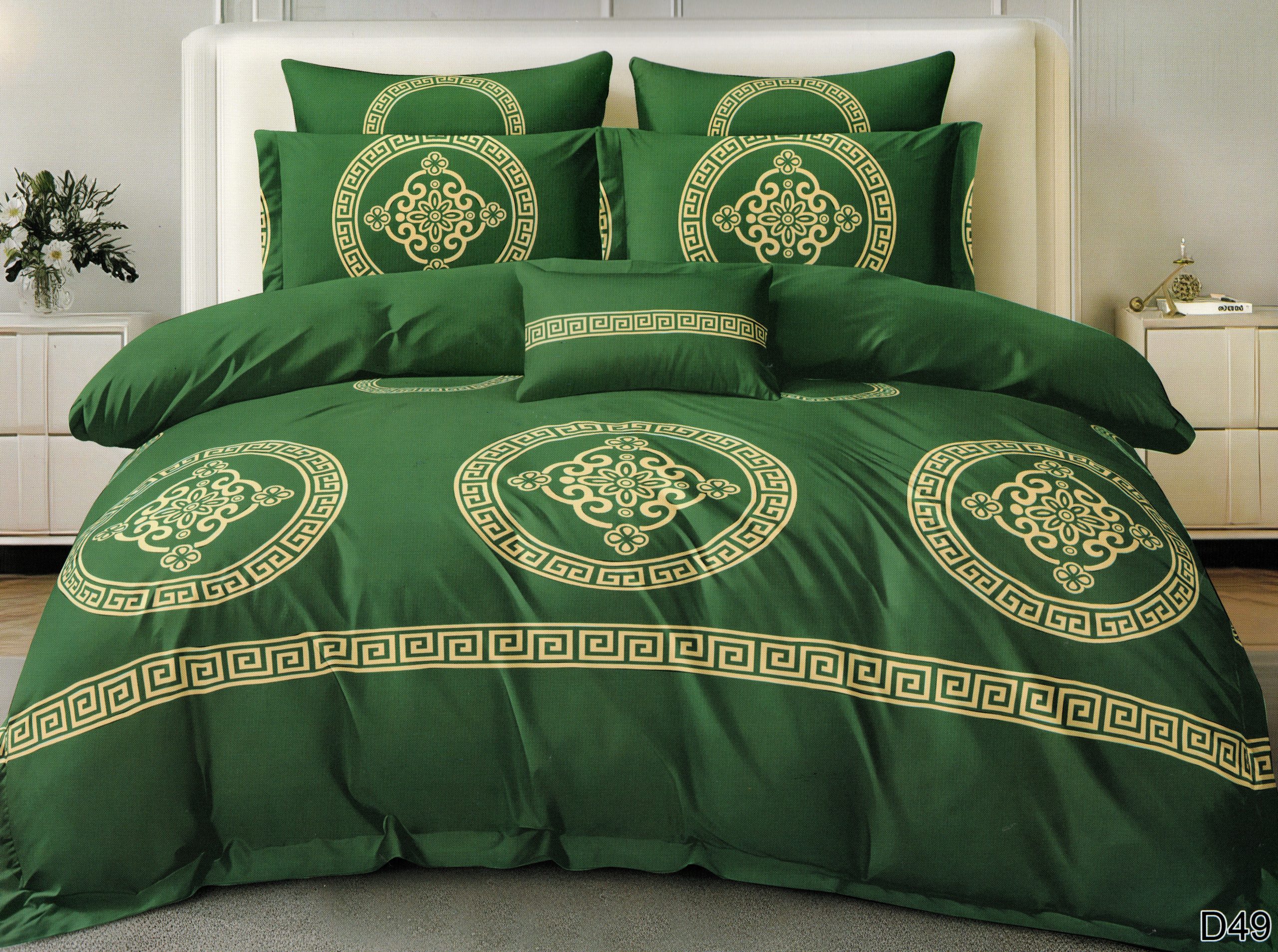 1045 160×200 Gultas veļas komplekts by MILANO ar palagu/ 100% kokvilna satīns - Image 1