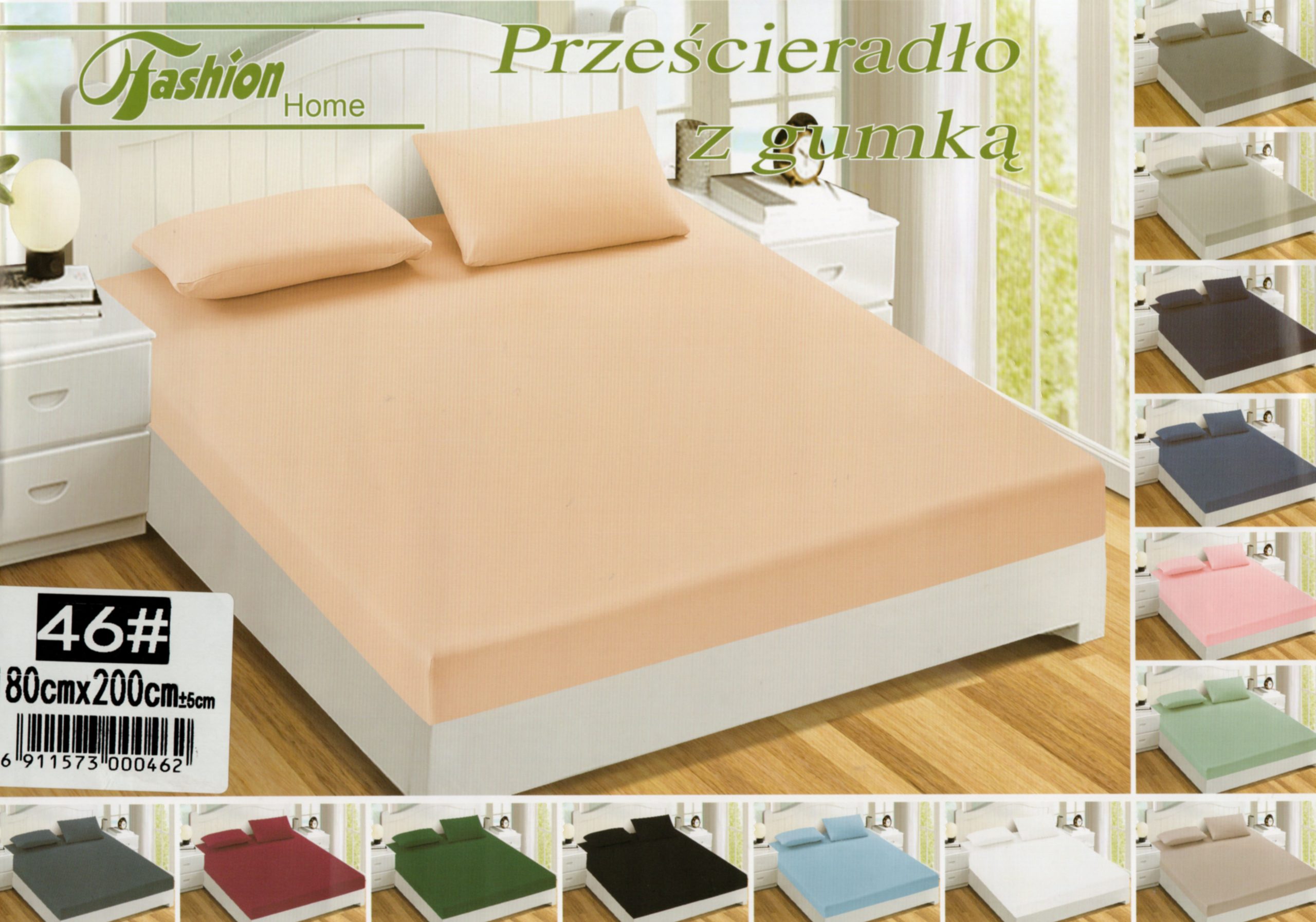109 180×200 Palags ar gumiju by Fashion Home/ 100% kokvilna satīns (šampanieša) - Image 1