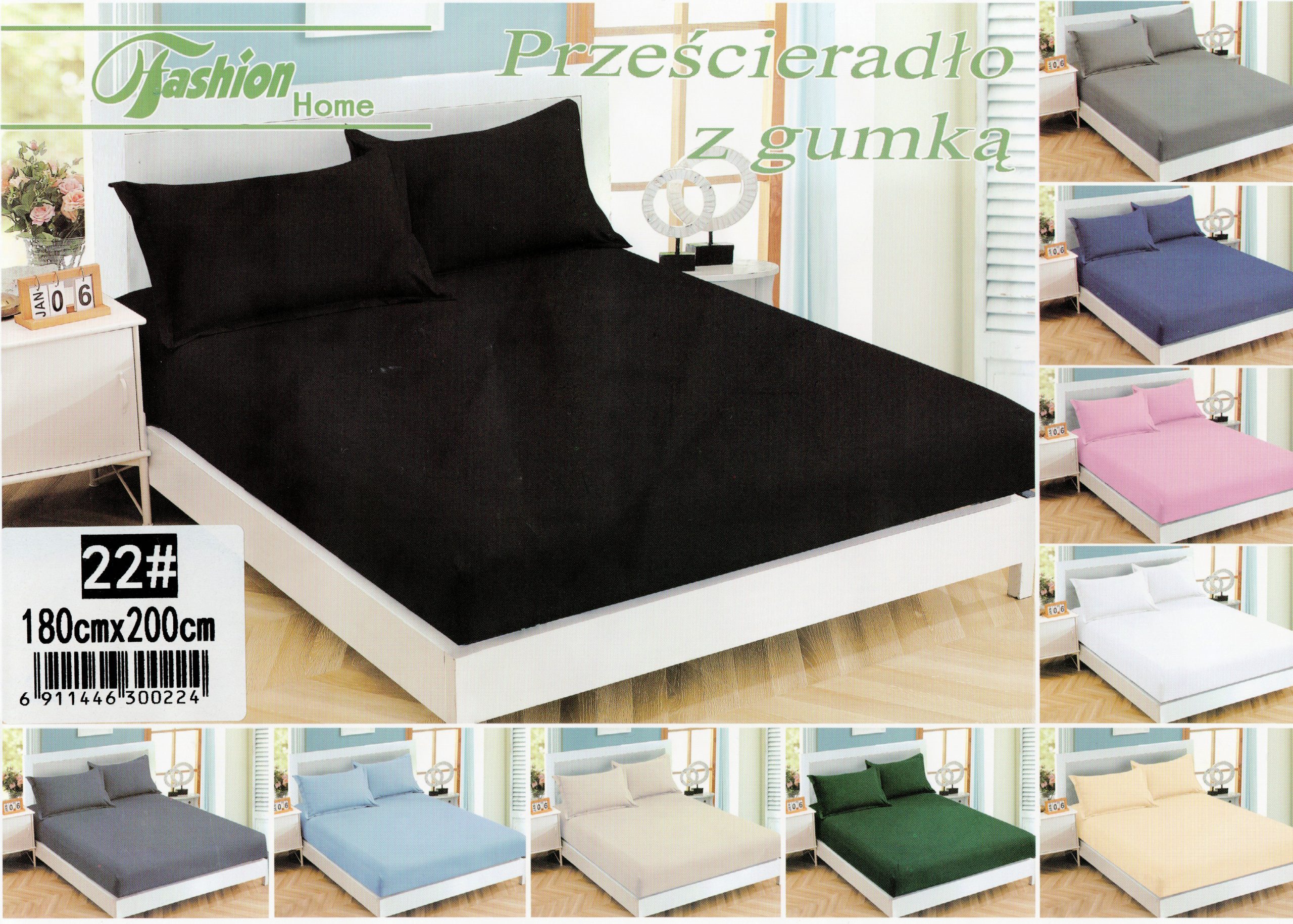 1379 180×200 Palags ar gumiju by Fashion Home/ 100% kokvilna satīns (melns) - Image 1