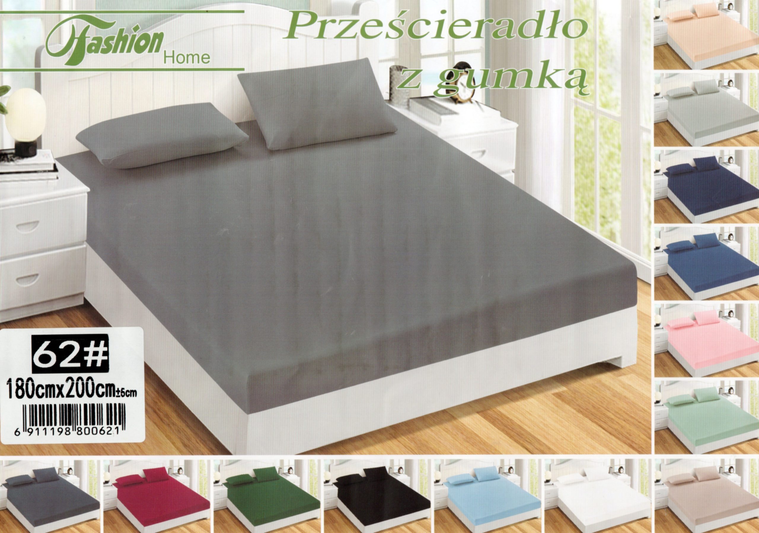 1557 180×200 Palags ar gumiju by Fashion Home/ 100% kokvilna satīns (pelēks) - Image 1