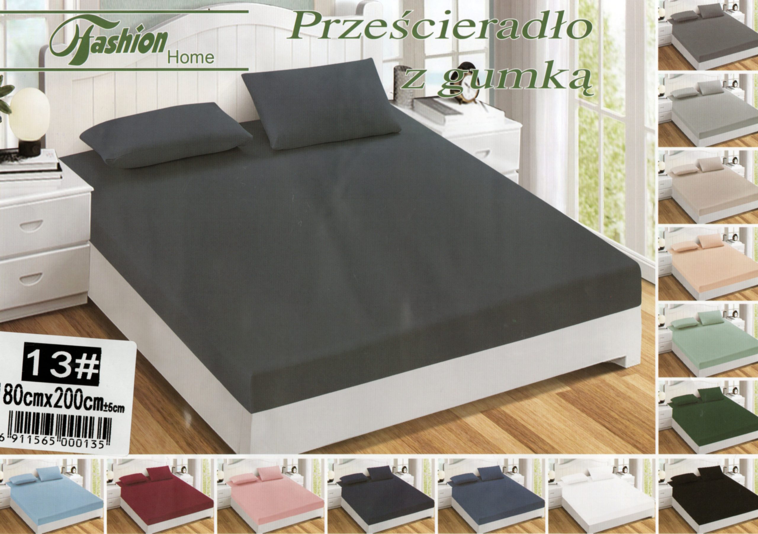 1666 180×200 Palags ar gumiju by Fashion Home/ 100% kokvilna satīns (zils-jūras vilnis) - Image 1