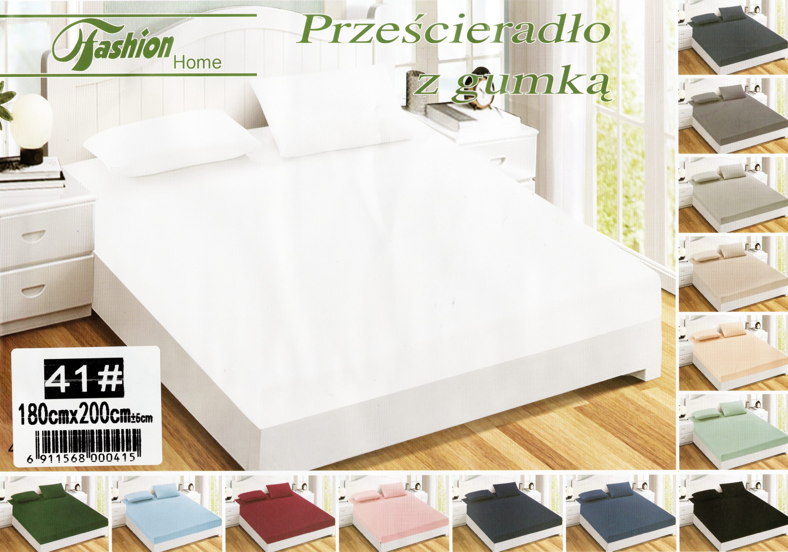 1756 180×200 Palags ar gumiju by Fashion Home/ 100% kokvilna satīns (balts) - Image 1