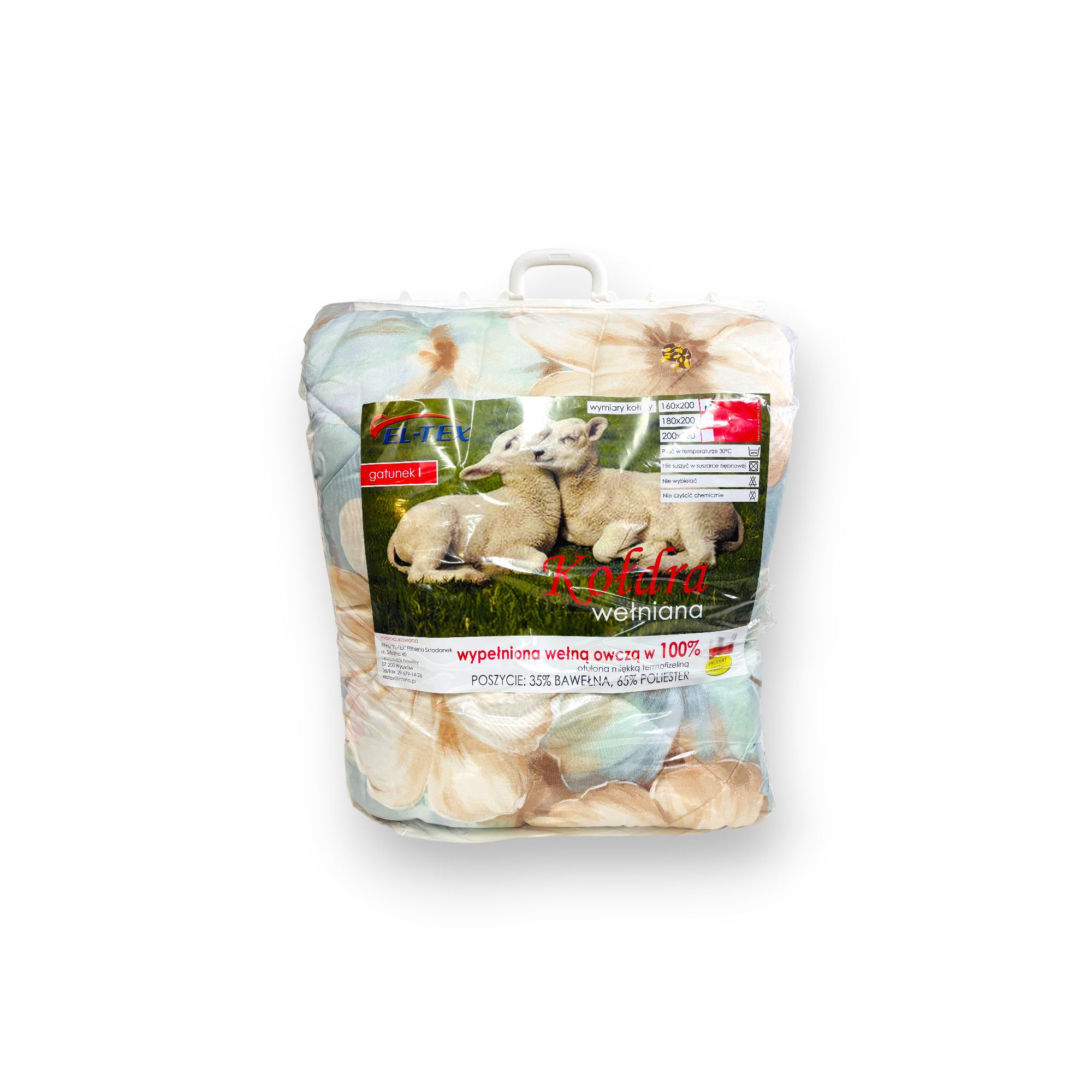 1839 -1 100% AITAS VILNAS SEGA 160×200 cm / bieza ziemas sega - Image 1