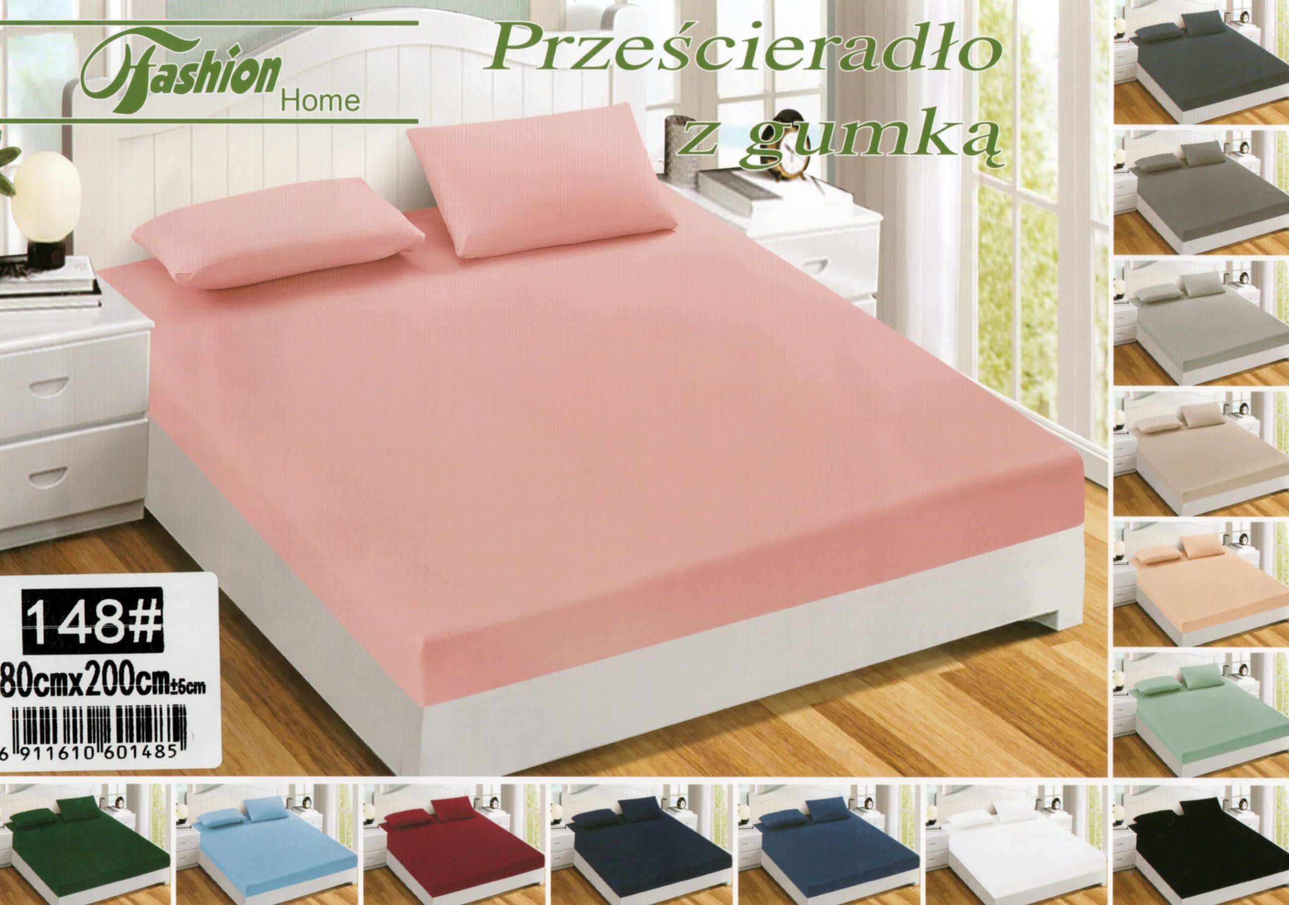 286 180×200 Palags ar gumiju by Fashion Home/ 100% kokvilna satīns (gaiši rozs) - Image 1