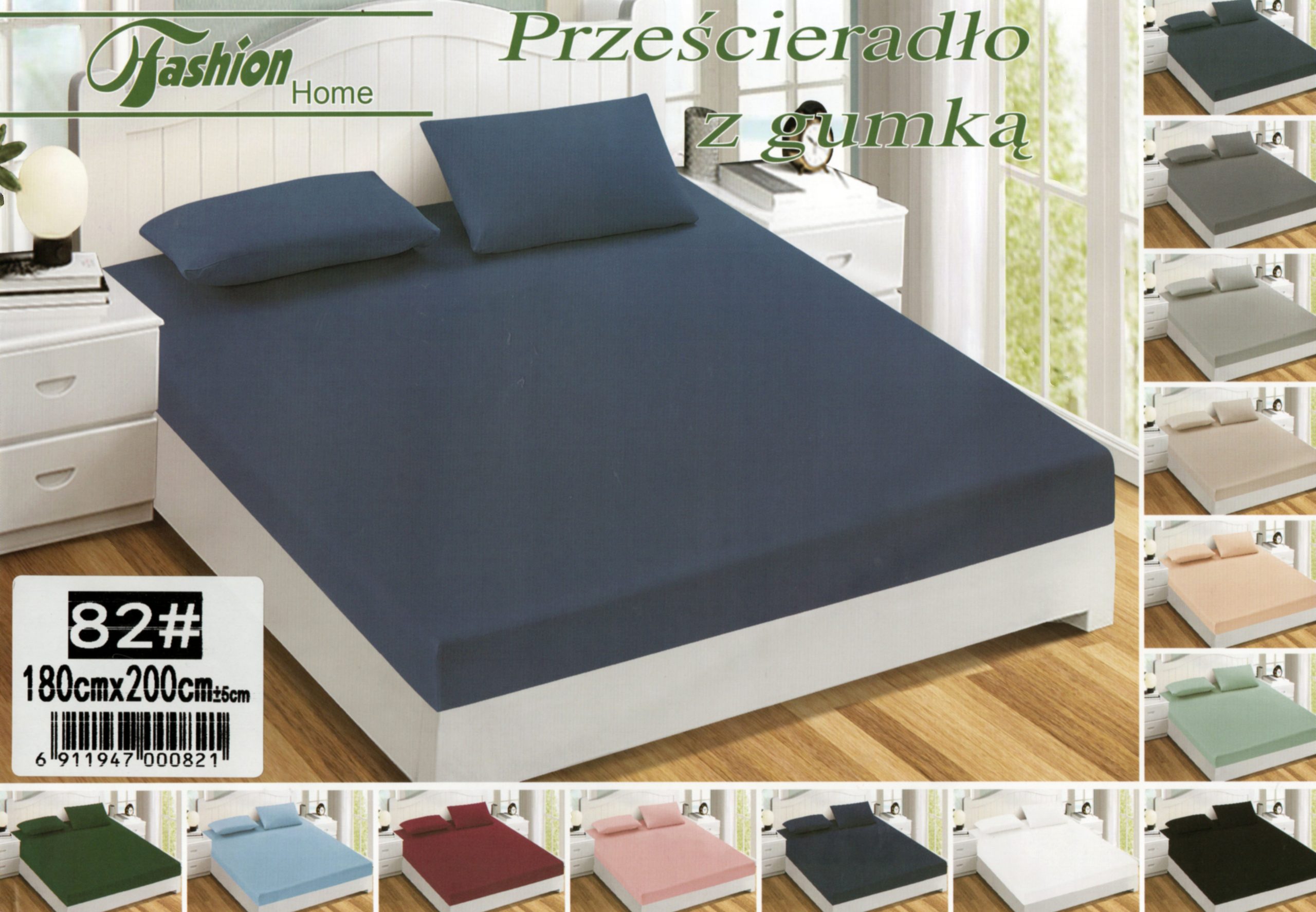 402 180×200 Palags ar gumiju by Fashion Home/ 100% kokvilna satīns (zils) - Image 1