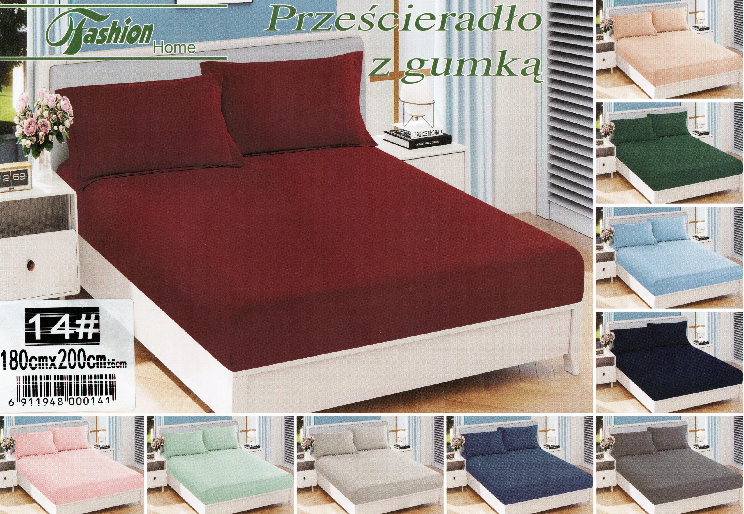 414 180×200 Palags ar gumiju by Fashion Home/ 100% kokvilna satīns (bordo) - Image 1