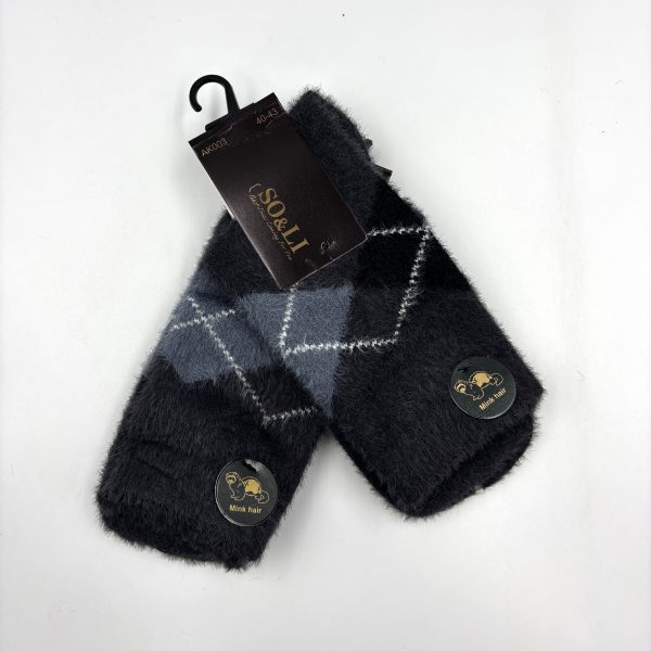 Ūdeles vilnas/norkas zeķes