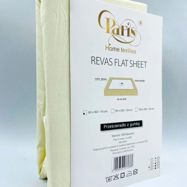 Bērnu kokvilnas palags ar gumiju Paris Home Textiles 80×160 cm (Gaišais krēms)