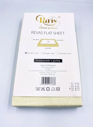 Bērnu kokvilnas palags ar gumiju Paris Home Textiles 80×160 cm (Gaišais krēms) - Image 2