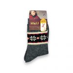 ANGORA Thermo siltas sieviešu zeķes no angoras vilnas (pelēkas)