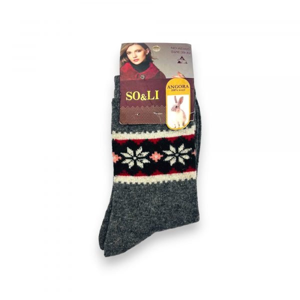 ANGORA Thermo siltas sieviešu zeķes no angoras vilnas (pelēkas)