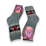ANGORA Thermo siltas sieviešu zeķes no angoras vilnas (tumši pelēkas)