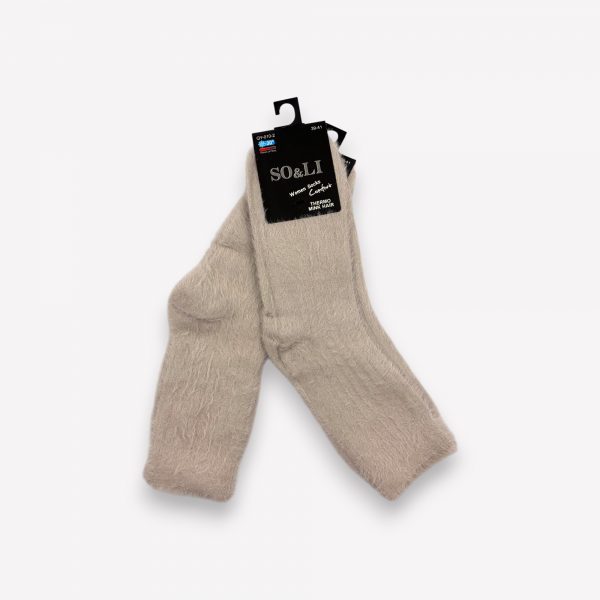 Ūdeles vilnas/norkas Thermo zeķes (gaiši pelēkas)