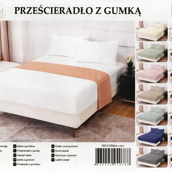 160×200 Palags ar gumiju Luxury Home /100% kokvilna satīns (balts)