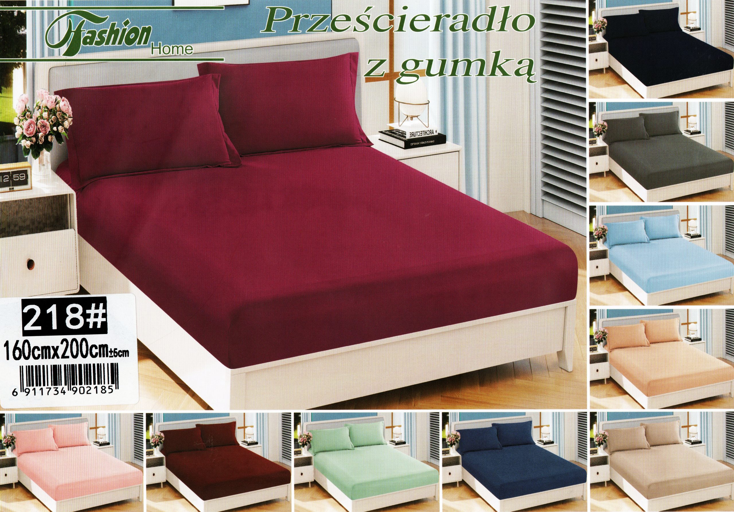 1564 160×200 Palags ar gumiju by Fashion Home Textiles / 100% kokvilna satīns (Bordo) - Image 1