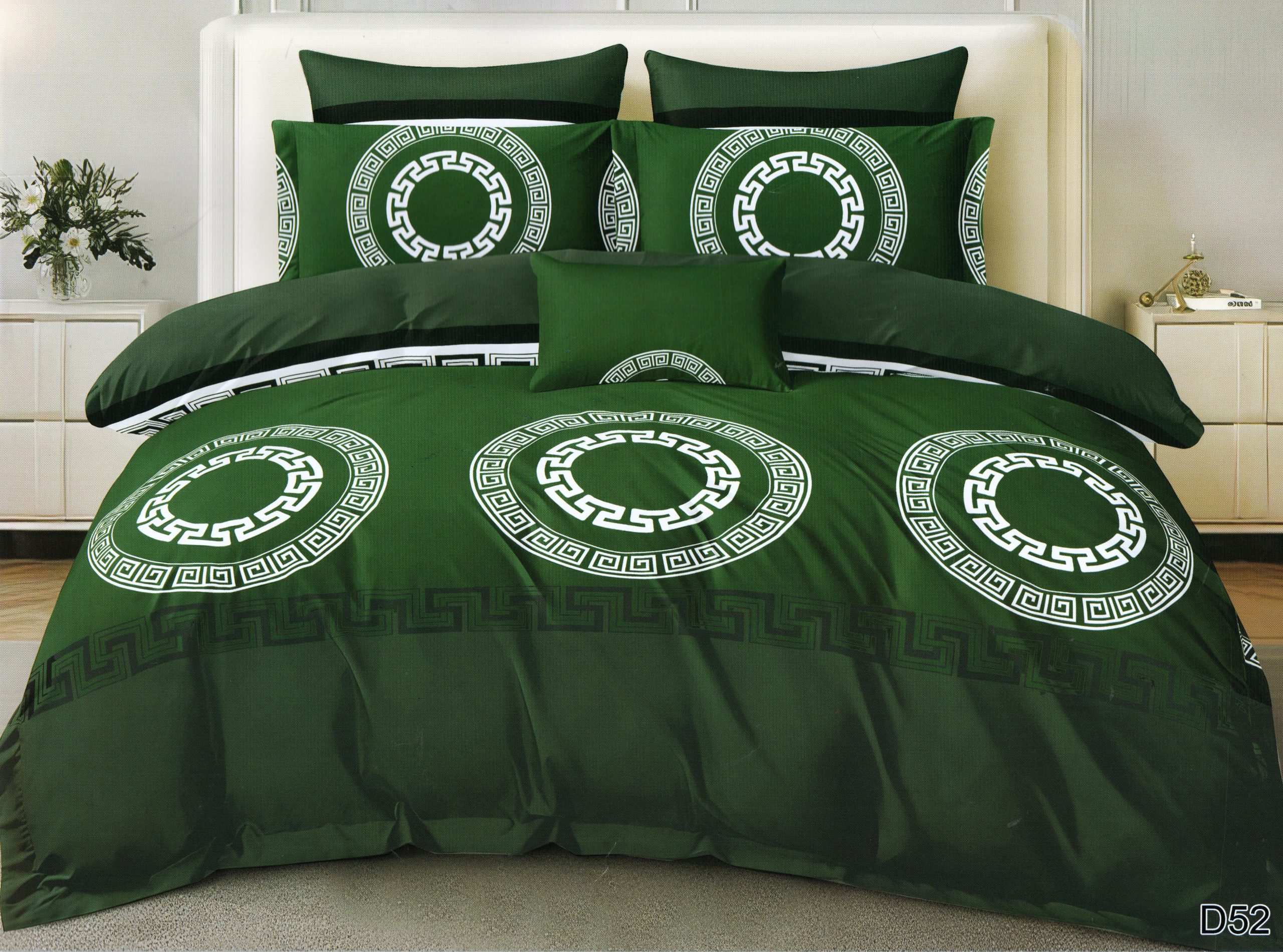 1897 200x220 Gultas veļas komplekts by Milano ar palagu/ 100% kokvilna satīns - Image 1