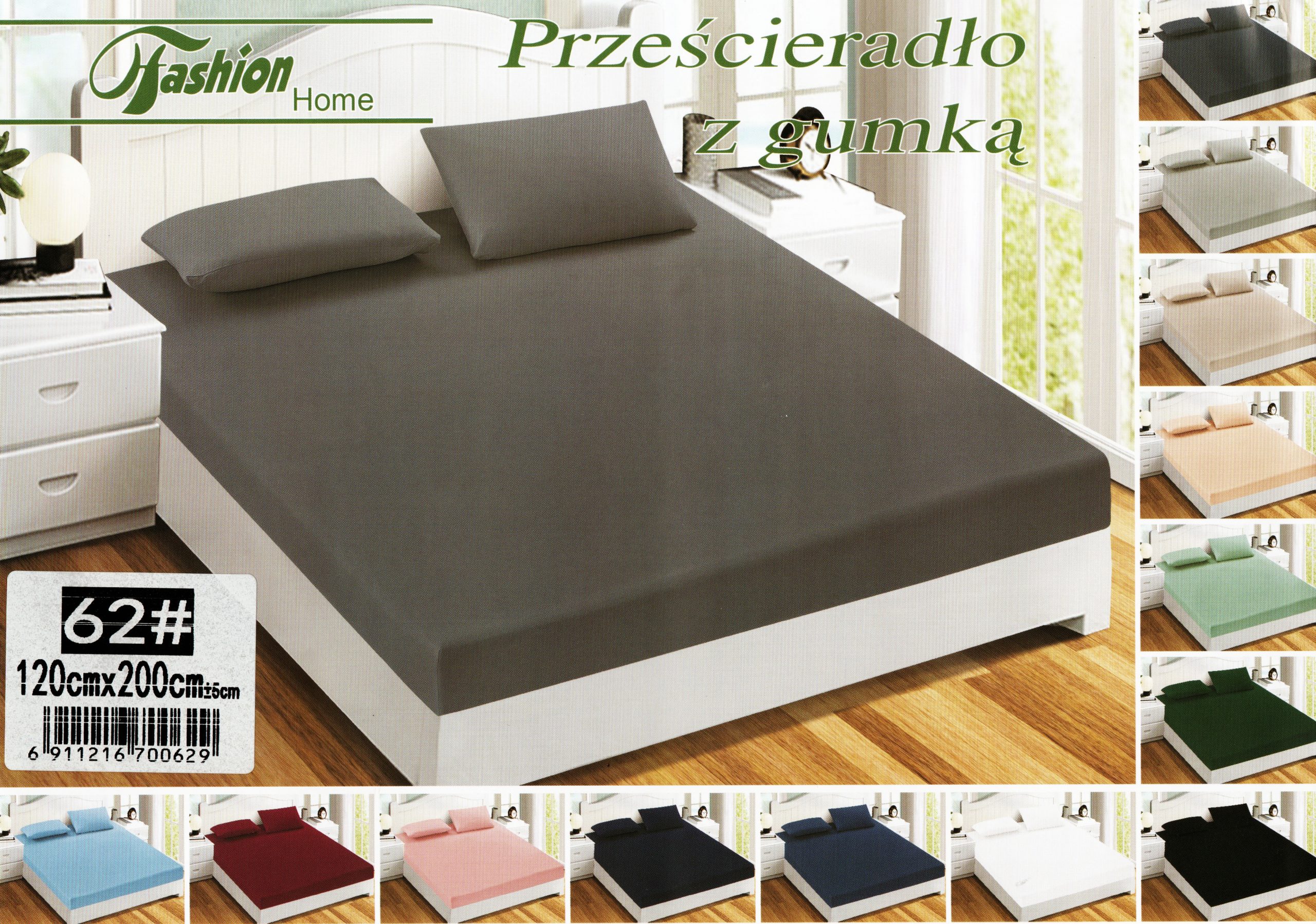 499 120x200 Palags ar gumiju by Fashion Home Textiles / 100% kokvilna satīns (Pelēks) - Image 1