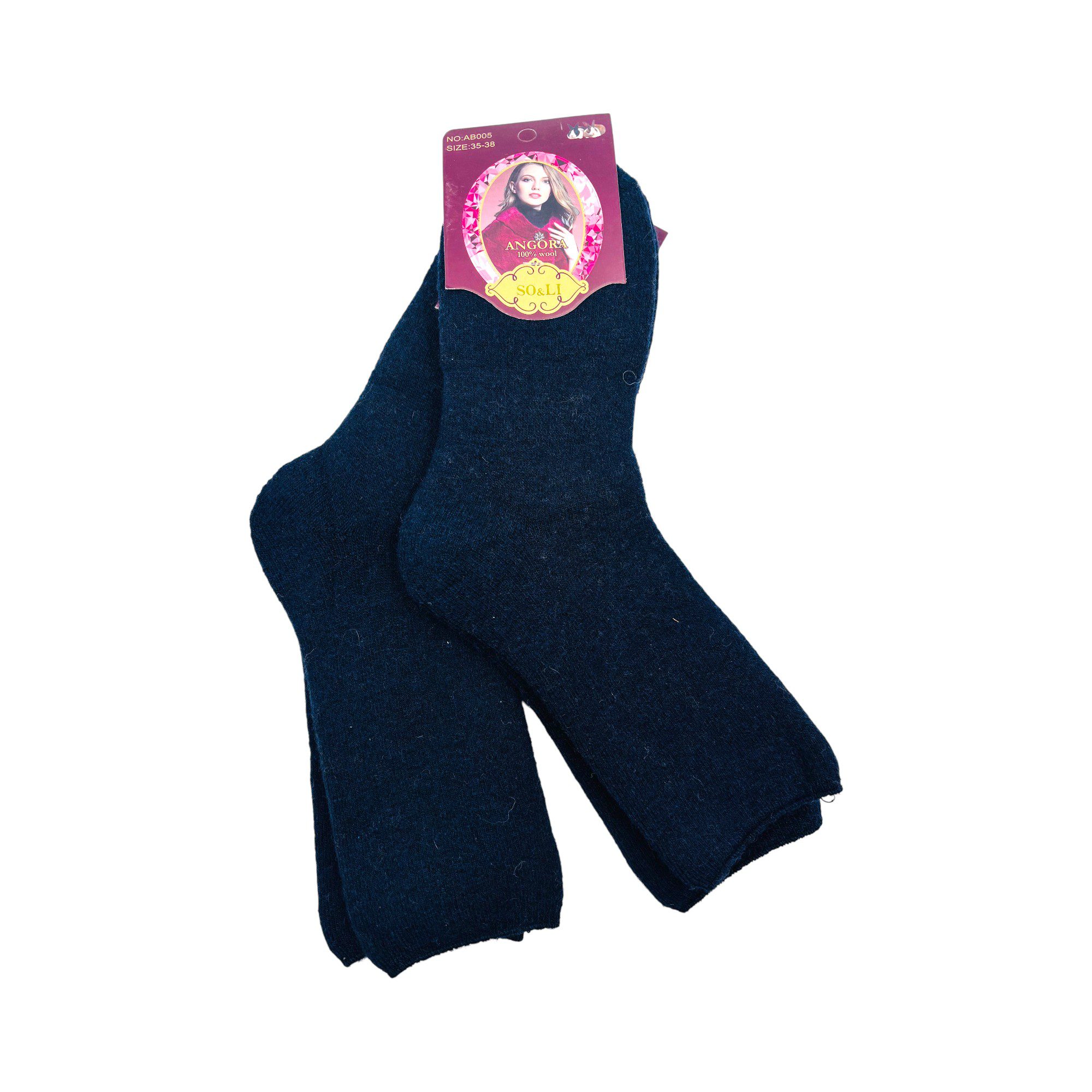 686 ANGORA Thermo siltas sieviešu zeķes no angoras vilnas (zilas) - Image 1